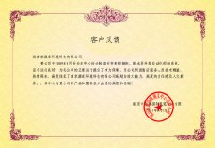 GGD低壓開關(guān)柜生產(chǎn)廠商公司，GGD交流低壓配電柜訂做價格