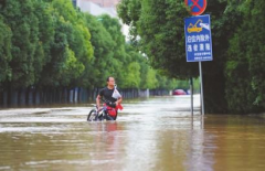 江蘇南京上海多地暴雨襲擊，促使污水處理受到公眾關(guān)注