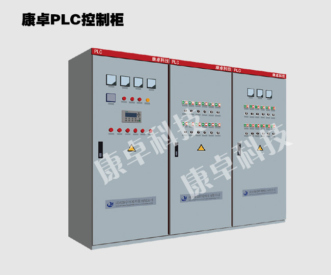 句容徐州馬鞍山PLC電氣柜圖片